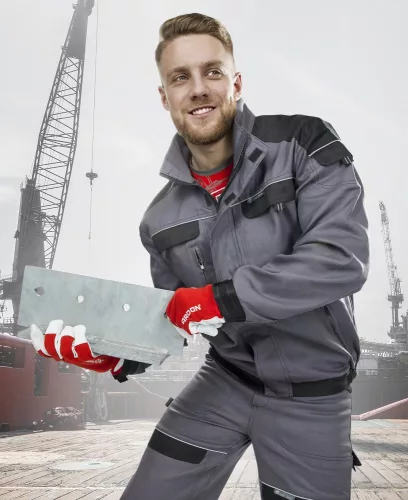 Ardon Cool Trend munkáskabát